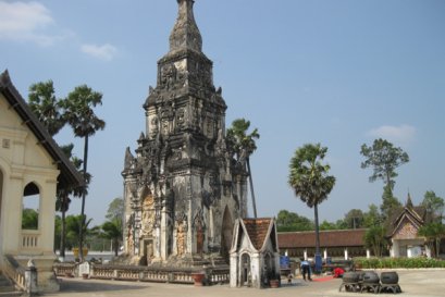 แขวงสะหวันนะเขต