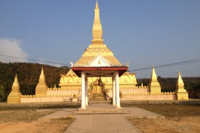 แขวงหลวงน้ำทา