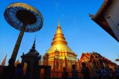 จังหวัดลำพูน ภาคเหนือ