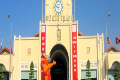 เที่ยวนครโฮจิมินห์ ไซง่อน เวียดนามใต้