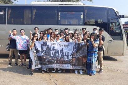Annual trip at Huahin FY2020