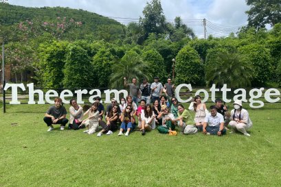 Annual Trip #7 FY2022