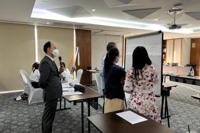 Inhouse-Training FY2021 : Leadership