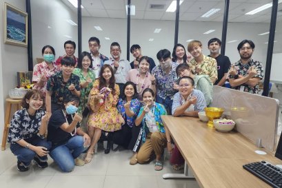 สงกรานต์ 2023 