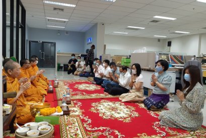 STS's New Office at Phra Khanong Making Merit FY2021