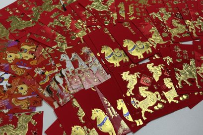 Happy Chinese New Year 2026