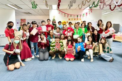 Merry Christmas & Happy New year 2024 Party