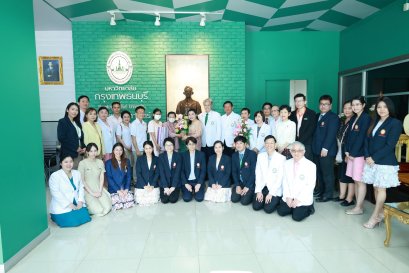 โรงพยาบาลราชพิพัฒน์ ร่วมอนุโมทนาและแสดงความยินดี เนื่องในโอกาสวันคล้ายวันครบรอบ 5 ปี การสถาปนาคณะแพทยศาสตร์ มหาวิทยาลัยกรุงเทพธนบุรี