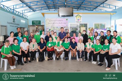 "ประชุมแลกเปลี่ยนเรียนรู้ ศึกษาดูงาน บ้านเด็กเล็ก กทม"