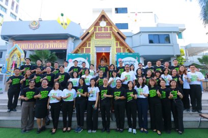 Bangkok Health Market