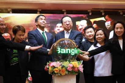 Bangkok Health Zoning