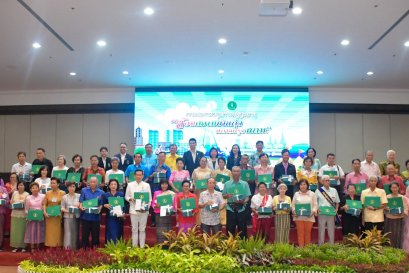 ย้อนสยามบ้านทุ่ง กลางกรุง กทม. 