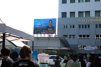 Bangkok Health Market