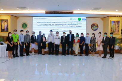 ประชุมศึกษาดูงานและแลกเปลี่ยนเรียนรู้เรื่องการจัดการระบบสารสนเทศ