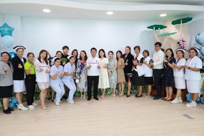 16/11/2566 คลินิกกุมารเวชกรรม (คลินิกเด็ก) เปิดให้บริการใหม่!!