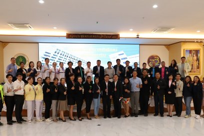หลักสูตร "ยกระดับองค์กรปกครองส่วนท้องถิ่นด้วยเทคโนโลยีดิจิทัล"(Smart City Officer:SCO) สาขาภาคใต้ตอนบน กระทรวงดิจิทัล