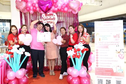 โรงพยาบาลราชพิพัฒน์ ออกคาราวาน ตรวจสุขภาพ 1 ล้านคนฟรี ในวันวาเลนไทน์