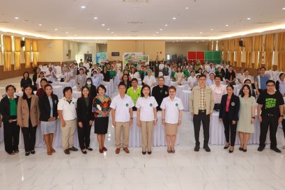 โรงพยาบาลราชพิพัฒน์ จัดโครงการประชุมวิชาการ ประจำปี 2567