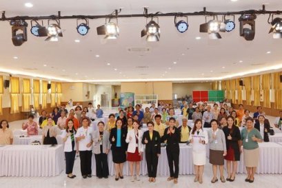 จัดโครงการส่งเสริมความรู้ผู้อาสาสมัครสาธารณสุข เรื่องโรคสมองเสื่อม เพื่อลดความเสี่ยงในการเกิดโรคสมองเสื่อม