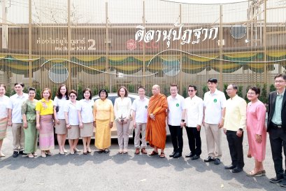 พิธีเปิดโครงการคิลานุปัฏฐาก กรุงเทพมหานคร เพื่อการดูแลพระภิกษุสงฆ์อาพาธระยะประคับประคอง ณ ศูนย์เวชศาสตร์เขตเมืองราชพิพัฒน์ เพื่อการฟื้นฟูและประคับประคอง