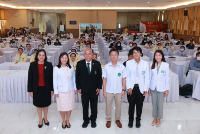 โรงพยาบาลราชพิพัฒน์จัดโครงการประชุมวิชาการประจำปี 2568 
