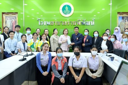 อาจารย์และนักศีกษาจากคณะสาธารณสุขศาสตร์ มหาวิทยาลัยกรุงเทพธนบุรี เข้าศึกษาดูงาน การจัดการระบบงานบริการผู้ป่วย ฯลฯ