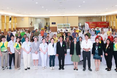 โครงการสูงวัยใจยังแจ๋ว