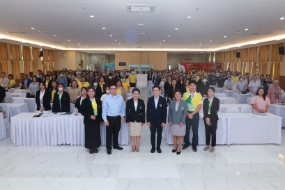 โรงพยาบาลราชพิพัฒน์ จัดโครงการอบรมการพัฒนาระบบการเรียกเก็บค่ารักษาพยาบาล ในวันที่ 21 - 23 กรกฎาคม2568