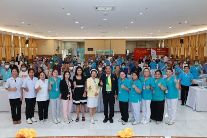 โรงพยาบาลราชพิพัฒน์ จัดโครงการแว่นสวยตาใส ใส่ใจสุขภาพผู้สูงอายุ