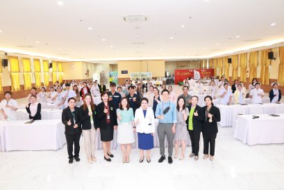 โรงพยาบาลราชพิพัฒน์ จัดโครงการประชุมวิชาการเวชบำบัดวิกฤตและ Traurna Care ในวันที่ 20-21 สิงหาคม 2568