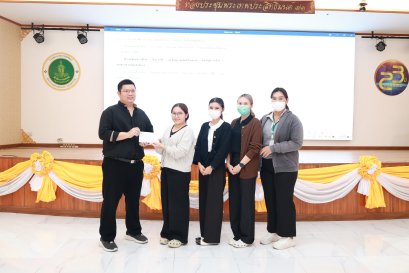 โรงพยาบาลราชพิพัฒน์ จัดโครงการประชุมวิชาการเวชบำบัดวิกฤตและ Traurna Care ในวันที่ 20-21 สิงหาคม 2568 เป็นวันที่ 2