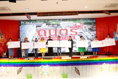 ~ โลกดนตรีราชพิพัฒน์ ~ โรงพยา​บาลราชพิพัฒน์ จัดกิจกรรมงานมุทิตาจิต ผู้เกษียณอายุราชการประจำปี 2568