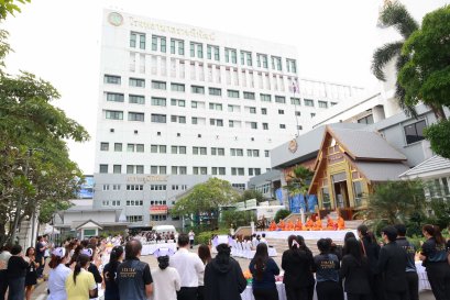 พิธีทำบุญตักบาตร ถวายพระราชกุศล เนื่องในวันสวรรคต ครบ ๕o วัน แด่สมเด็จพระนางเจ้าสิริกิติ์ พระบรมราชินีนาถ  พระบรมราชชนนีพันปีหลวง