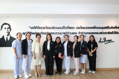 แลกเปลี่ยนเรียนรู้ด้านระบบการจัดการ การพัฒนาเด็กก่อนวัยเรียน(ศูนย์เด็กเล็กน่าอยู่คู่นมแม่)