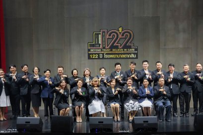 ครบรอบ 122 ปี โรงพยาบาลตากสิน Beyond Trust, Believe in Care