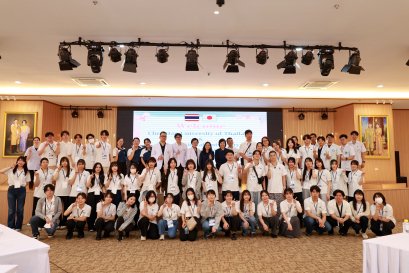 ต้อนรับคณะพยาบาลศาสตร์จากมหาวิทยาลัยคริสเตียน เพื่อแลกเปลี่ยนเรียนรู้การให้บริการดูแลผู้ป่วย