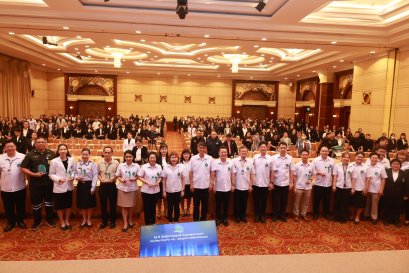 โรงพยาบาลราชพิพัฒน์ร่วมงานสัมมนาวิชาการประจำปี สำนักการแพทย์ ครั้งที่ 22 ภายใต้แนวคิด "Healthy City for All เมืองสุขภาวะที่ดีเพื่อทุกคน
