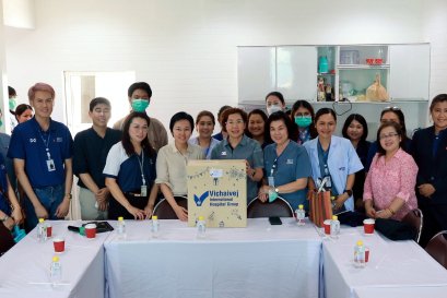 ต้อนรับคณะศึกษาดูงานจากโรงพยาบาลวิชัยเวช อินเตอร์เนชั่นแนล หนองแขม และโรงพยาบาลวิชัยเวช แยกไฟฉาย เข้าเยี่ยมชม ศูนย์สนับสนุนบริการสุขภาพเวชศาสตร์เขตเมือง