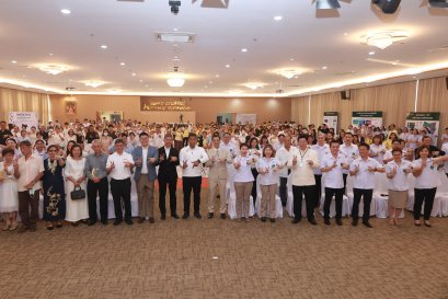 27 ปี โรงพยาบาลราชพิพัฒน์: Smart Care, Next Era "ดูแลด้วยหัวใจ ขับเคลื่อนด้วยเทคโนโลยี"