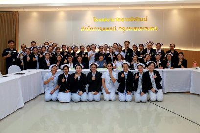 การต่ออายุการรับรองกระบวนการคุณภาพ (Re-Accreditation ครั้งที่ 6) จากสถาบันรับรองคุณภาพสถานพยาบาล (สรพ.)
