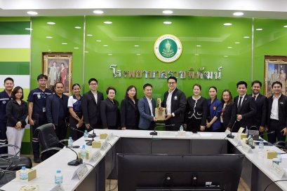 ต้อนรับ คณะกรรมาธิการการสาธารณสุข สภาผู้แทนราษฎร ลงพื้นที่ศึกษาดูงาน มุ่งพัฒนาระบบสุขภาพของคนกรุงเทพฯ