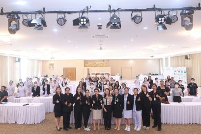 เวทีแลกเปลี่ยนเรียนรู้ด้านกุมารเวชศาสตร์ ประจำปี 2569