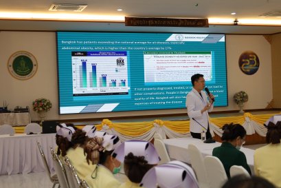 ทีมคณะดูงานจากกระทรวงสาธารณสุขและคณะดูงานจากประเทศมัลดิฟ เข้าศึกษาดูงานการดำเนินงานศูนย์ประสานงานสุขภาพระดับ Bangkok health zoning