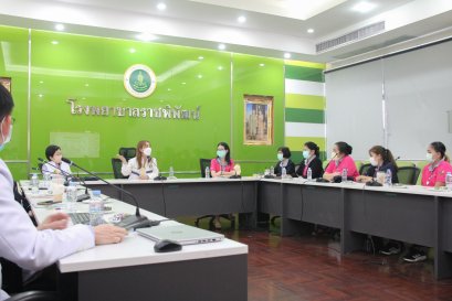 แลกเปลี่ยนเรียนรู้การดูแลผู้ป่วยแบบประคับประคอง