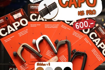 CAPO NS PRO