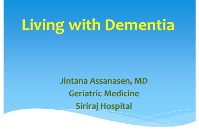 Living with Dementia