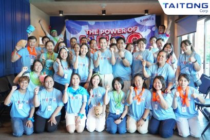 กิจกรรม The Power of H.E.R.O พัฒนาศักยภาพผู้นำของพนักงาน S.MILES Group