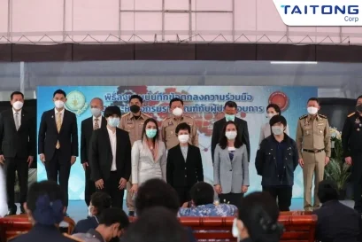 บริษัท ไต้ทงแมชชีนเนอรี่ ได้เข้าร่วมโครงการปล่อยตัวนักโทษเด็ดขาดออกทำงาน ภายใต้โครงการสร้างงาน สร้างอาชีพ สมุทรปราการโมเดล