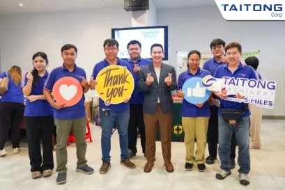 ไต้ทงแมชชีนเนอรี่ จัดตรวจสุขภาพประจำปี 2568