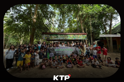 เค.ที.พี. ร่วมส่งมอบความสุขให้นักเรียนผู้ขาดโอกาส